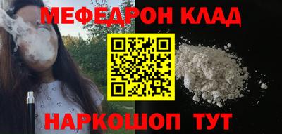 гашишное масло Лесосибирск