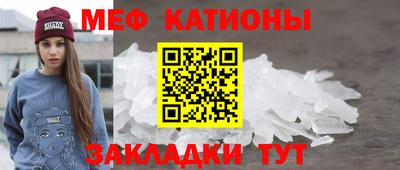 соль курить ск Ливны