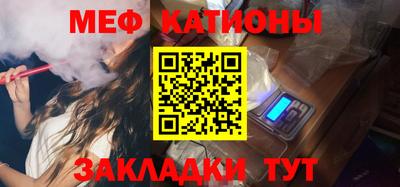 каннабис Ликино-Дулёво