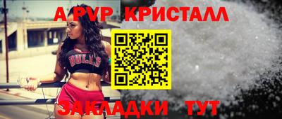 каннабис Ликино-Дулёво