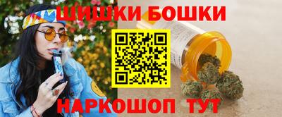соль курить ск Ливны