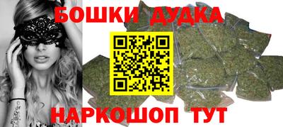 соль курить ск Ливны