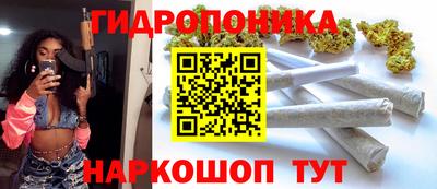 гашишное масло Лесосибирск