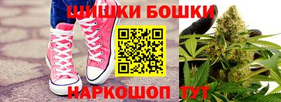 соль курить ск Ливны
