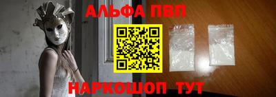 каннабис Ликино-Дулёво