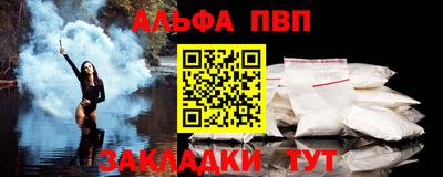 каннабис Ликино-Дулёво