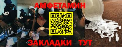 каннабис Ликино-Дулёво