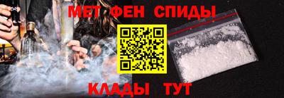 гашишное масло Лесосибирск