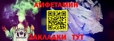 гашишное масло Лесосибирск