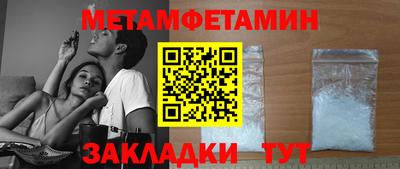 каннабис Ликино-Дулёво