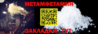 гашишное масло Лесосибирск