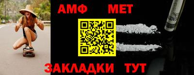 каннабис Ликино-Дулёво