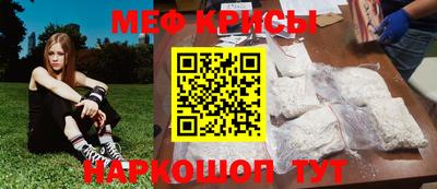каннабис Ликино-Дулёво