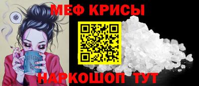 гашишное масло Лесосибирск