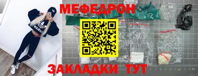 каннабис Ликино-Дулёво