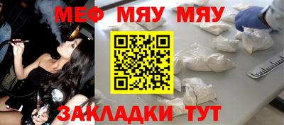 каннабис Ликино-Дулёво